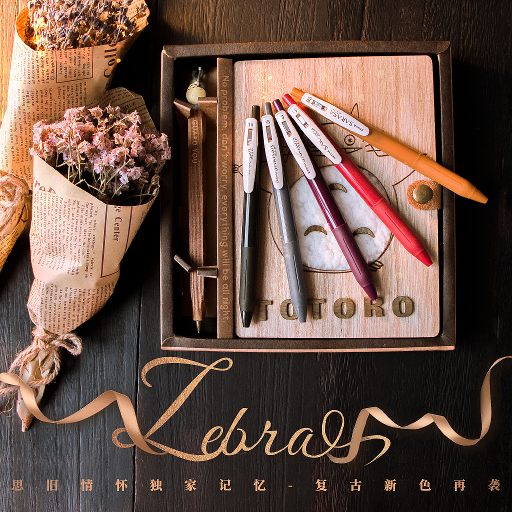 电商文具类产品主图设计摄影手绘banner促销页案例集合