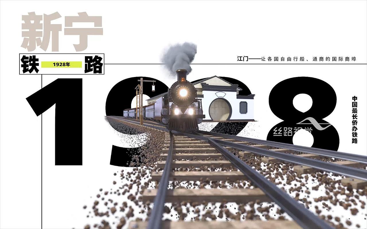 凿窗成画，化镜为窗，框一新视界（图ZMjkzMTQwNjU2） - 建筑/空间 - 站酷设计师路仔SILKROAD原创素材 - 站酷ZCOOL