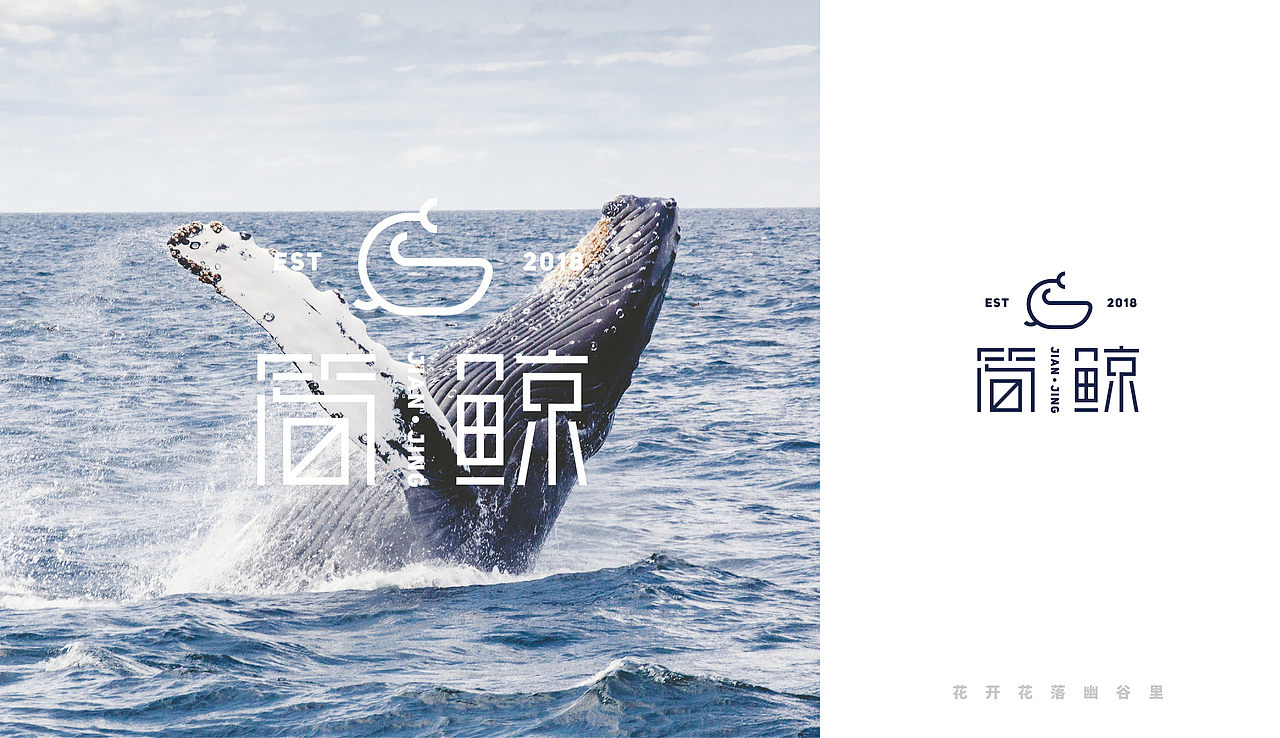 LOGO设计合集 # 肆 #（图ZMTI5MTQ5NDA4） - Logo - 站酷设计师花开花落幽谷里原创素材 - 站酷ZCOOL