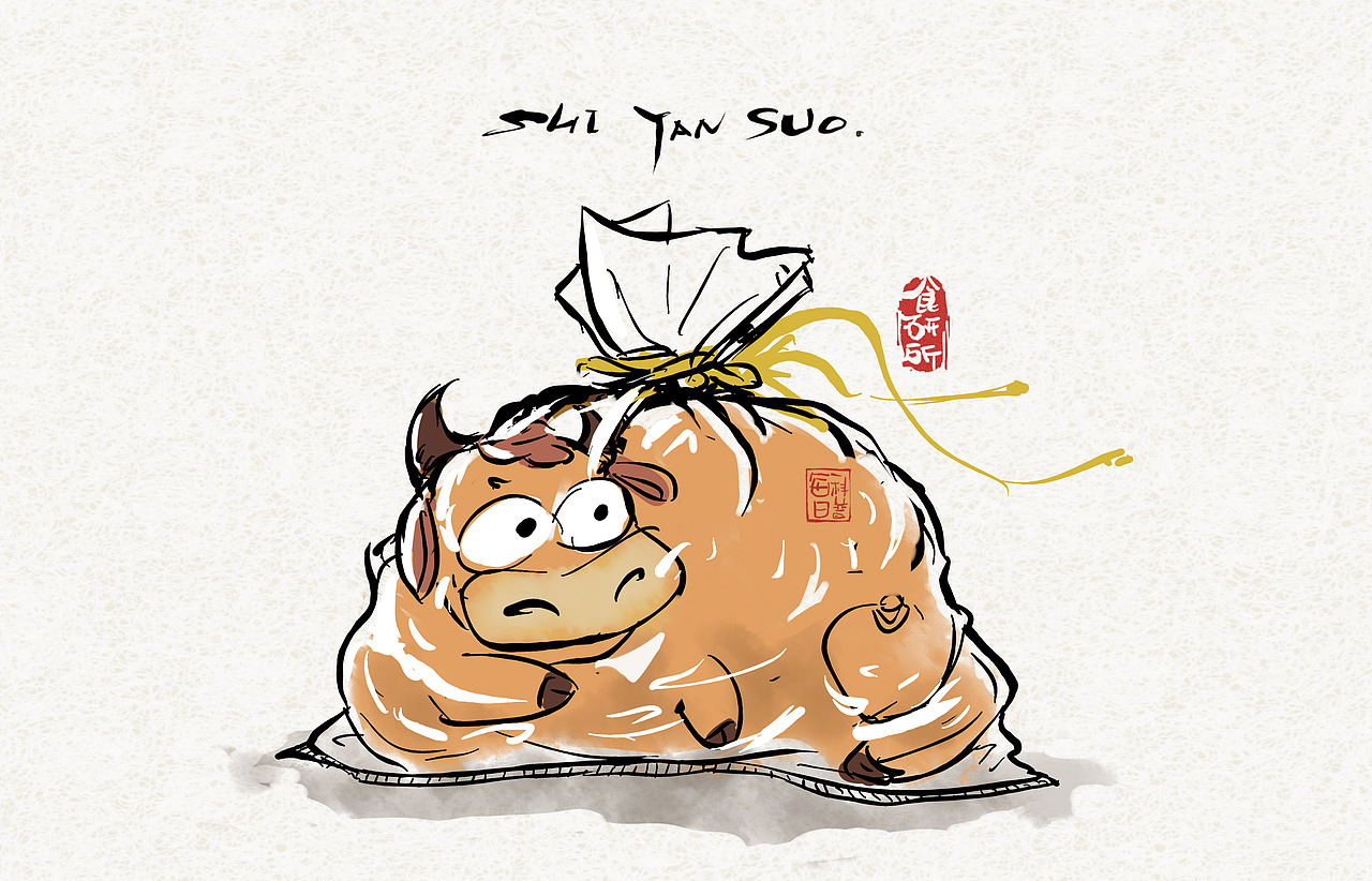 食研所《每日科普》（图ZMTY3NzEzODky） - 商业插画 - 站酷设计师琪小马原创素材 - 站酷ZCOOL