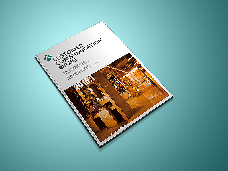 泰康之家内刊《客户通讯》（图ZMTU0NDAzNg==） - 其他平面 - 站酷设计师尚丞设计原创素材 - 站酷ZCOOL