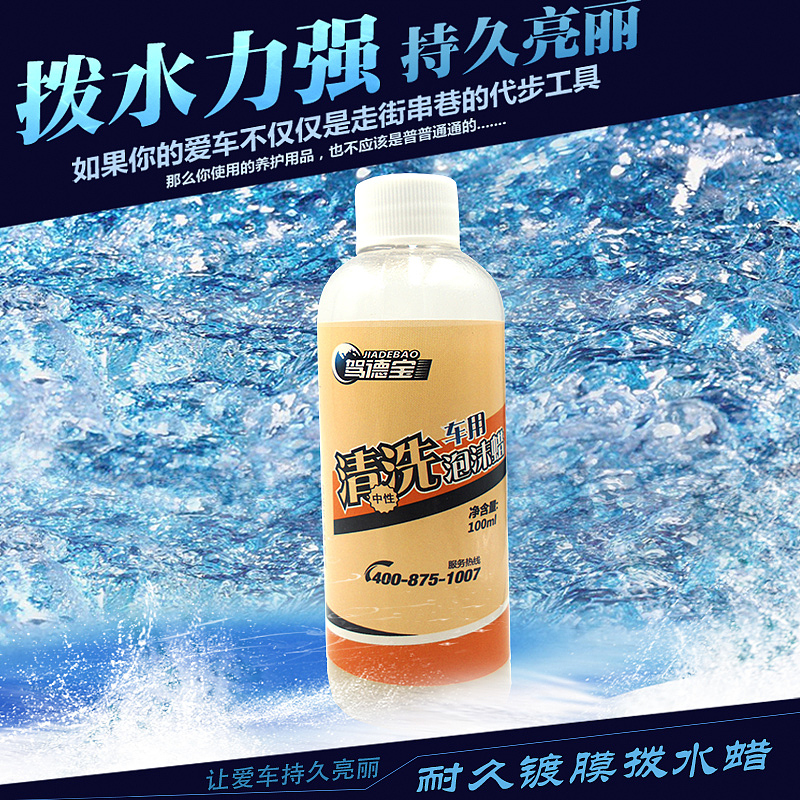 主图制作（图ZNjA2NjkyODA=） - 运营设计 - 站酷设计师贝壳花卉原创素材 - 站酷ZCOOL