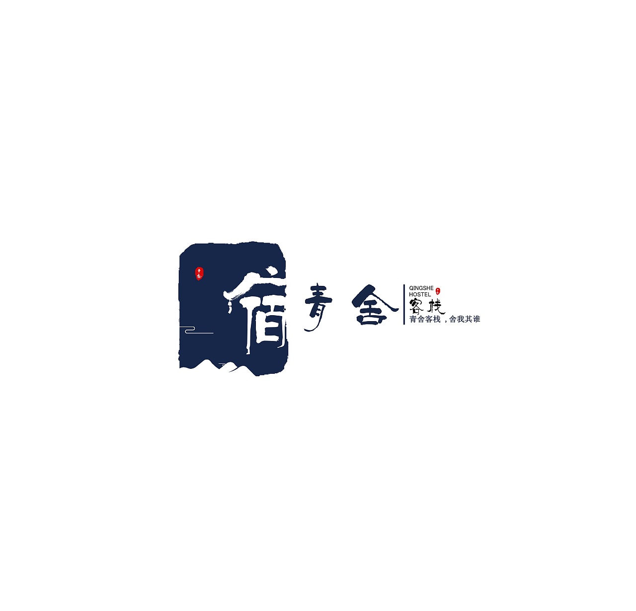 民俗logo设计