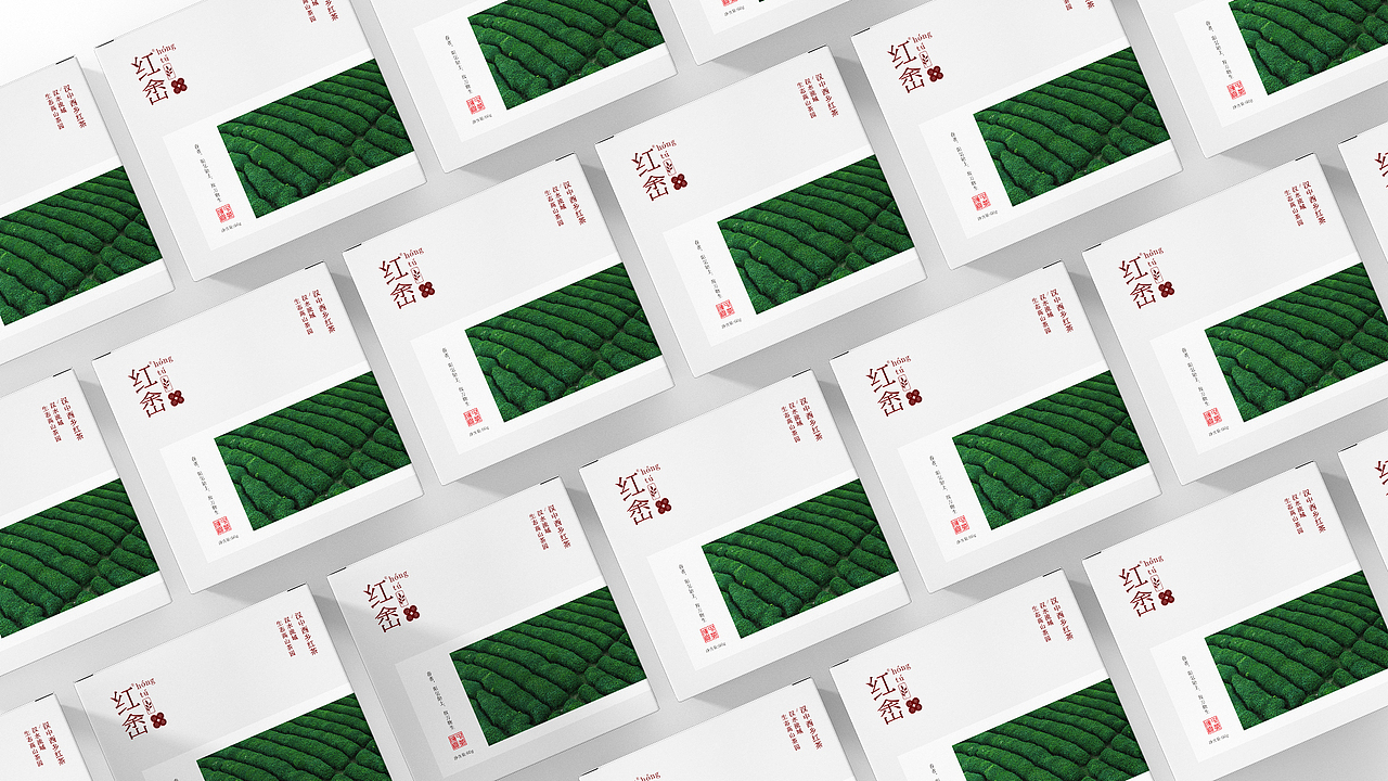 红峹-红茶包装设计（图ZMjM0NDQ3MTg4） - 包装 - 站酷设计师汪佼佼包装设计原创素材 - 站酷ZCOOL