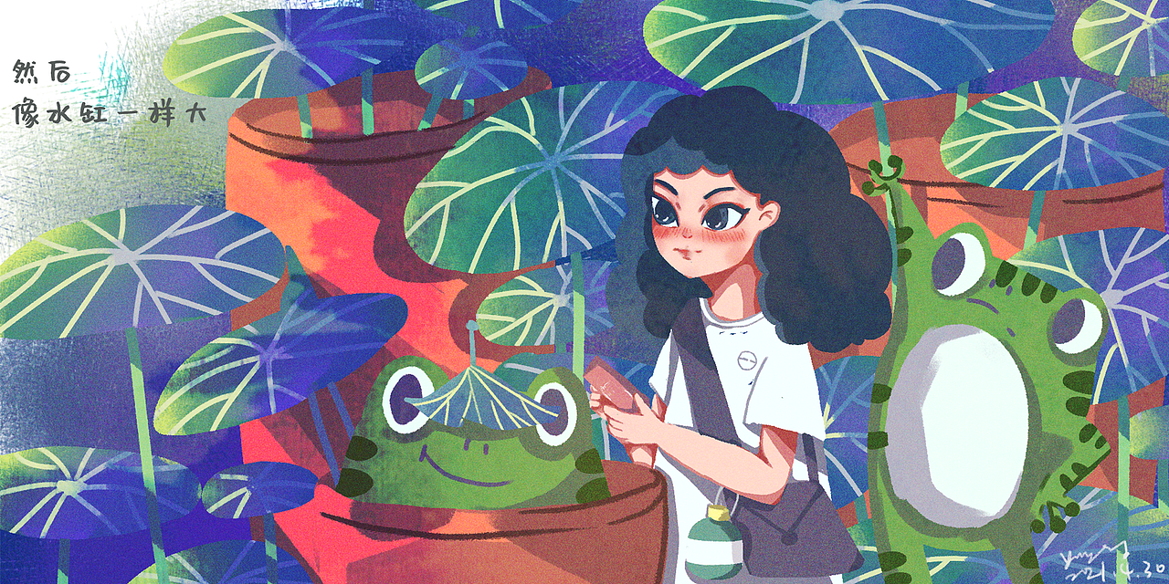 《青蛙》原创会绘本