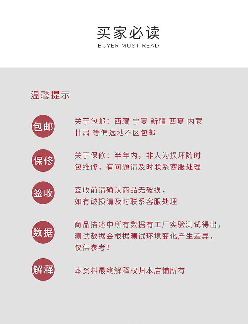 烧烤炉详情页（图ZMTE3ODM2NTUy） - 其他平面 - 站酷设计师tling原创素材 - 站酷ZCOOL