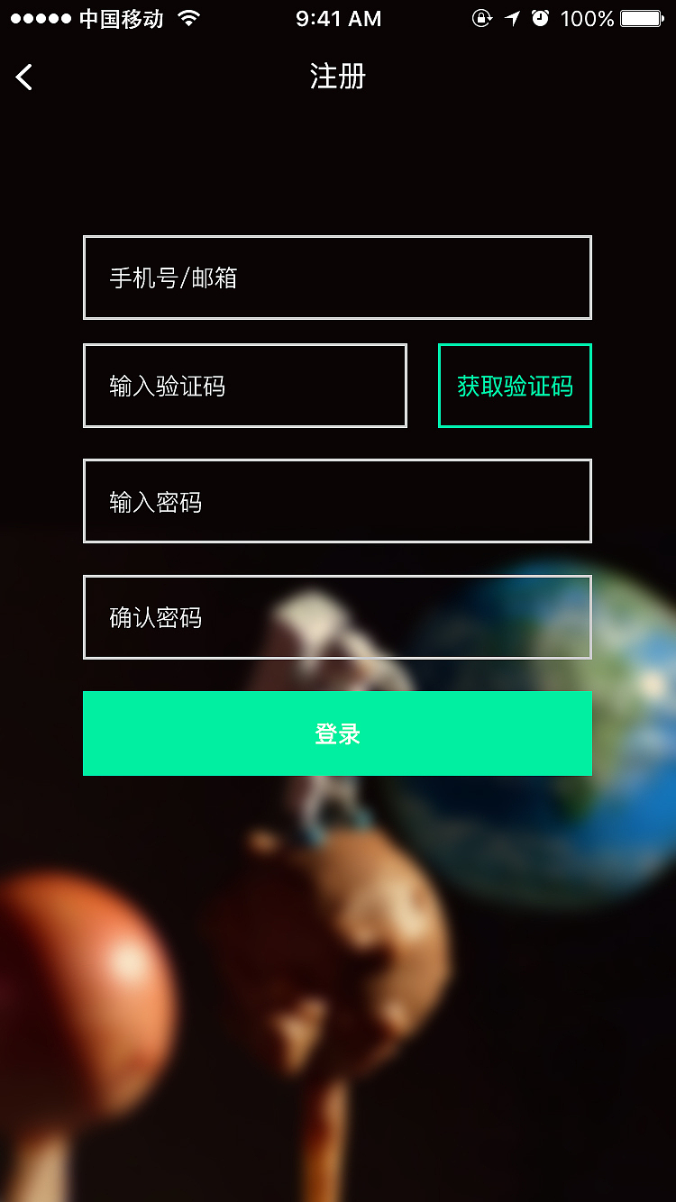 项目2（图ZMTI4MTcxNjky） - APP界面 - 站酷设计师okayzzZ原创素材 - 站酷ZCOOL