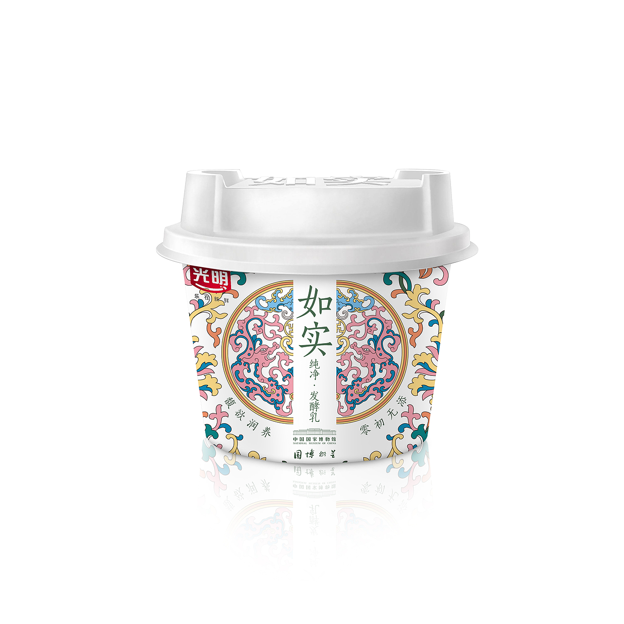 包装示意图（图ZMTc5NjA2MTc2） - 包装 - 站酷设计师我爸姓王我妈姓路原创素材 - 站酷ZCOOL