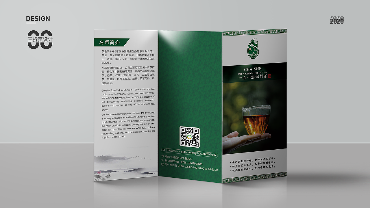 2019-2020作品展示（图ZMjMyNjM0NTg4） - APP界面 - 站酷设计师某月亮i原创素材 - 站酷ZCOOL