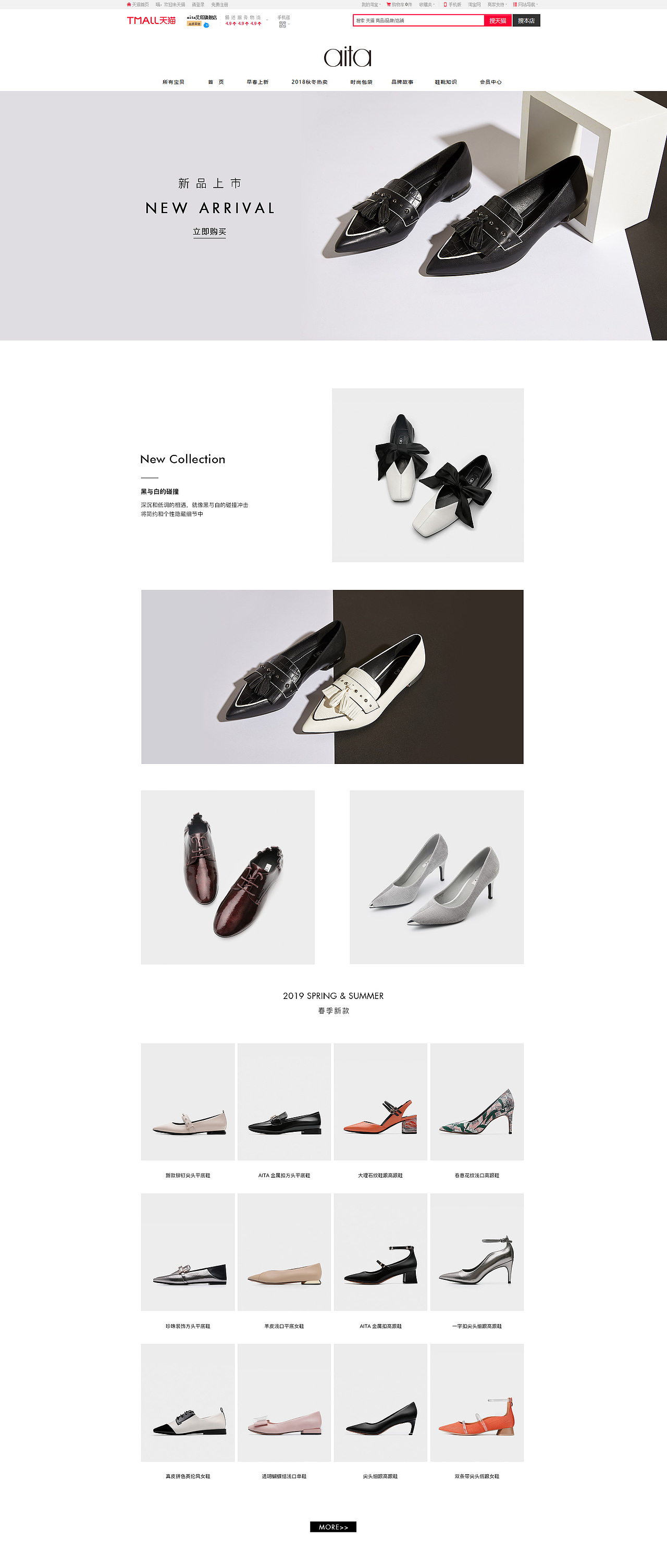 之前一些作品排版