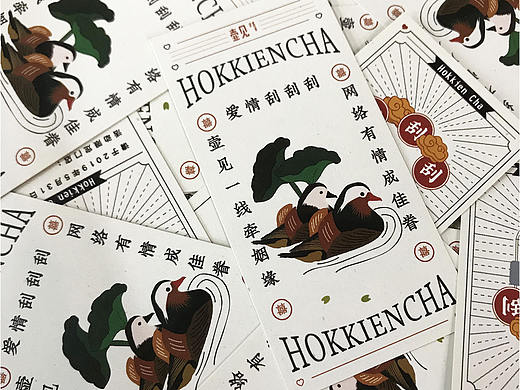 壺見(jiàn)-520活動(dòng)（個(gè)人主頁(yè)-ZMzYwOTc4MDQ=） - 海報(bào) - 站酷設(shè)計(jì)師大凱阿原創(chuàng)素材 - 站酷ZCOOL