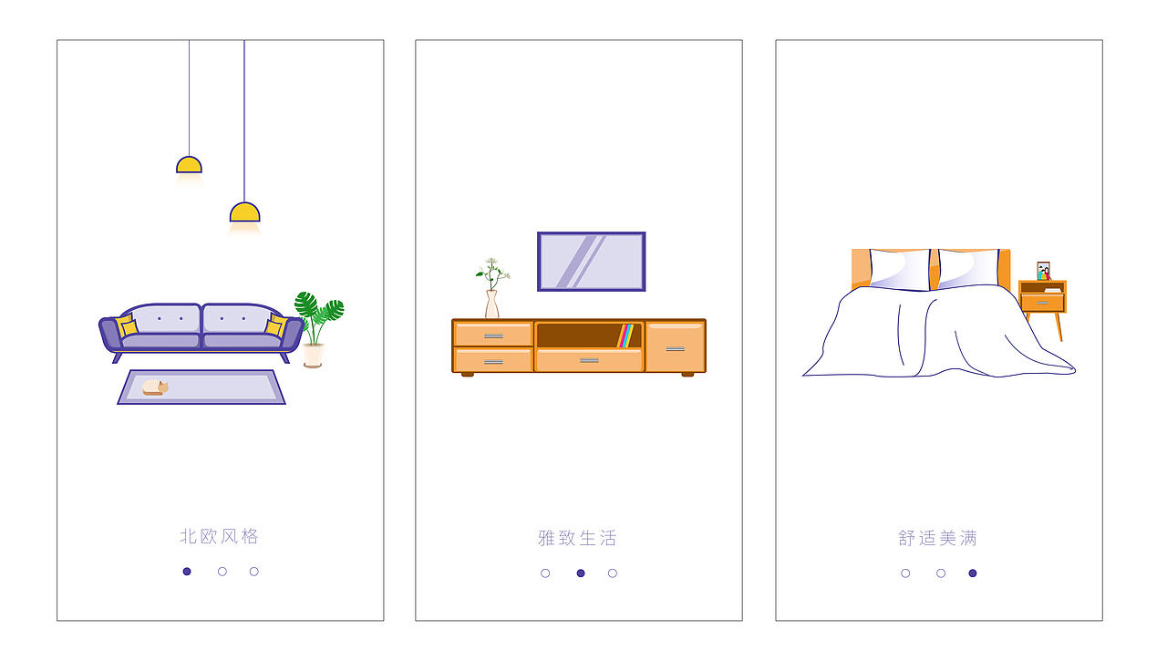 闪屏（图ZMTQ5Mjc3Njc2） - 闪屏/壁纸 - 站酷设计师森林喵原创素材 - 站酷ZCOOL