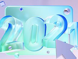 2021工作項(xiàng)目整理