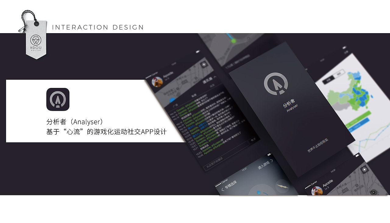 平面视觉设计作品集（图ZMTIwODI0ODM2） - APP界面 - 站酷设计师Ryan_黄豆原创素材 - 站酷ZCOOL