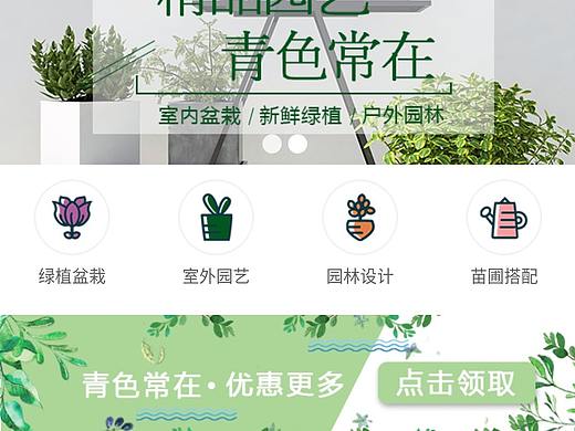 UI设计（个人主页-ZMzI1Nzk2NTY=） - APP界面 - 站酷设计师八月老铁原创素材 - 站酷ZCOOL