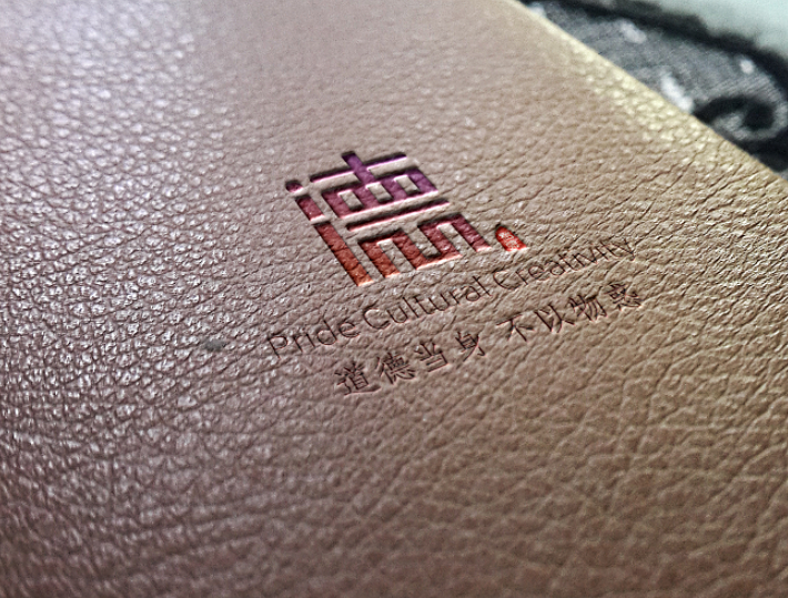 {兼职}佛山市柏德文化创意有限公司LOGO（图ZMTUxOTMyMDM2） - 品牌 - 站酷设计师亲爱的璋璋原创素材 - 站酷ZCOOL