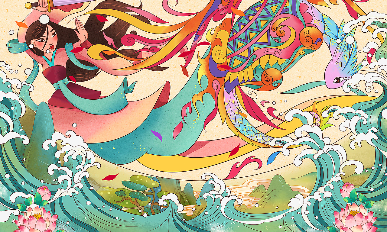 中国风四大神兽遇上迪士尼公主