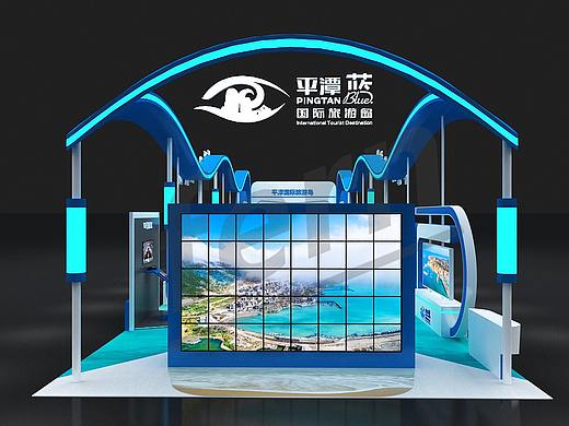 平潭蓝展览效果图设计