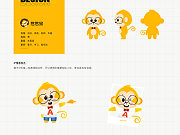 <b class='hightlight'>tab</b>-儿童