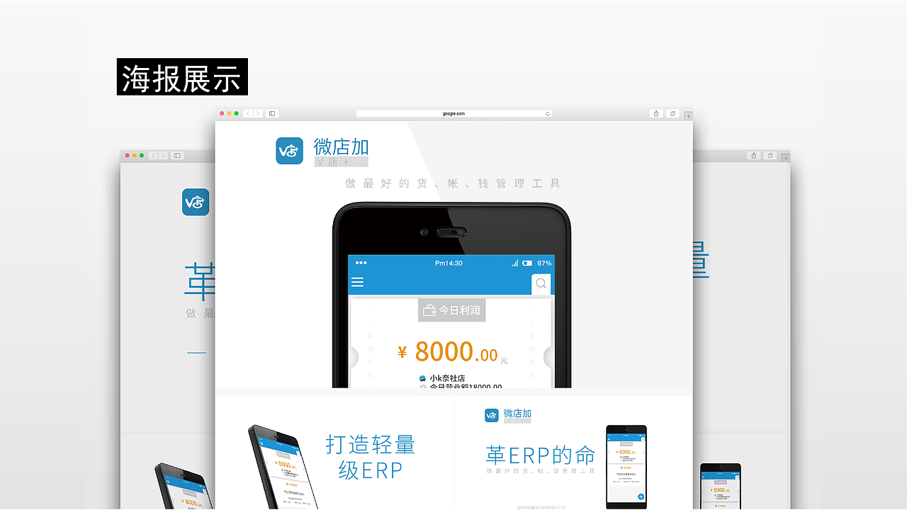15届毕业生UI一年工作经验总结(多图/附作品集)(图ZNTc1Njk5MDA=) - APP界面 - 站酷设计师kemoor原创素材 - 站酷ZCOOL