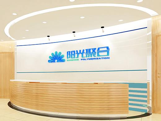 阳光聚合文化传播有限公司