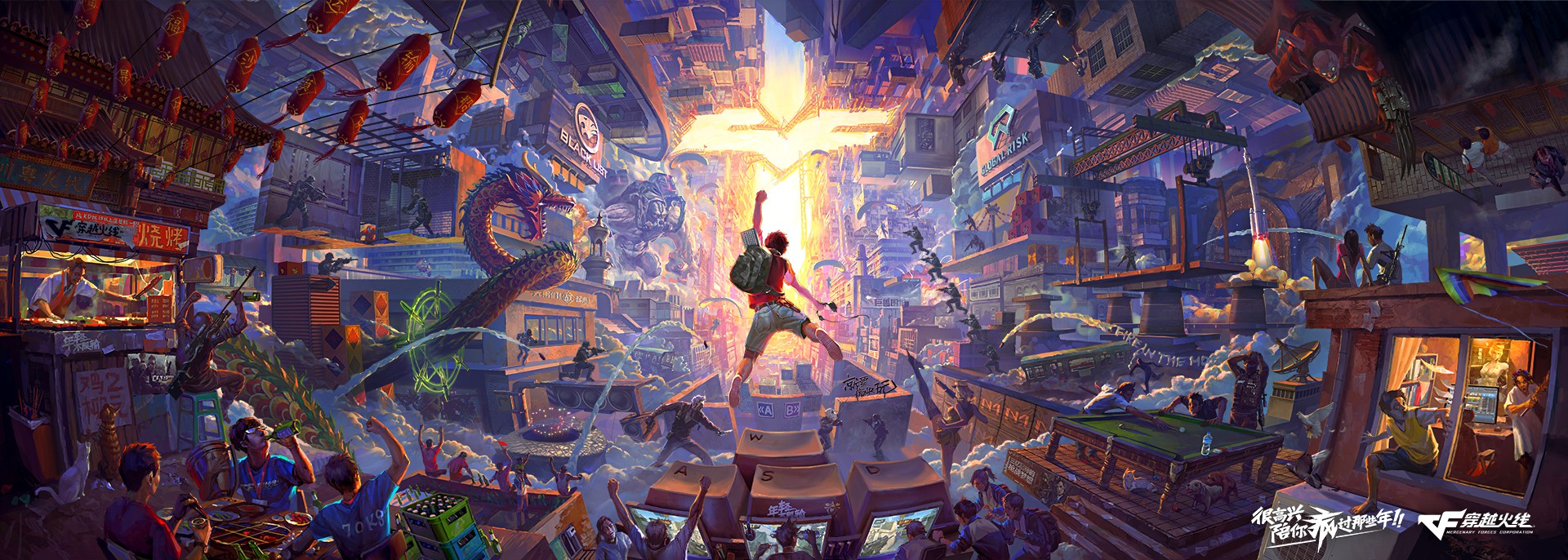 騎士與明天的個(gè)人主頁(yè)（封面預(yù)覽） - 主頁(yè)封面設(shè)置 - 站酷設(shè)計(jì)師騎士與明天原創(chuàng)素材 - 站酷ZCOOL