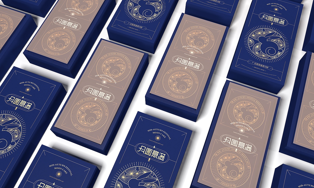 月圆意满（图ZMjI3NzgyMjE2） - 包装 - 站酷设计师TONSH同时原创素材 - 站酷ZCOOL