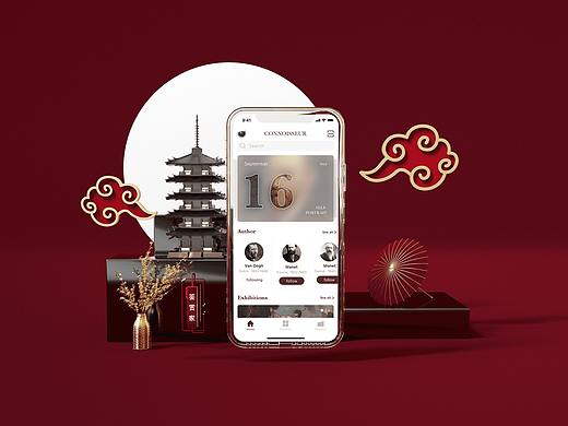 鉴赏家/Connoisseur-艺术品图鉴