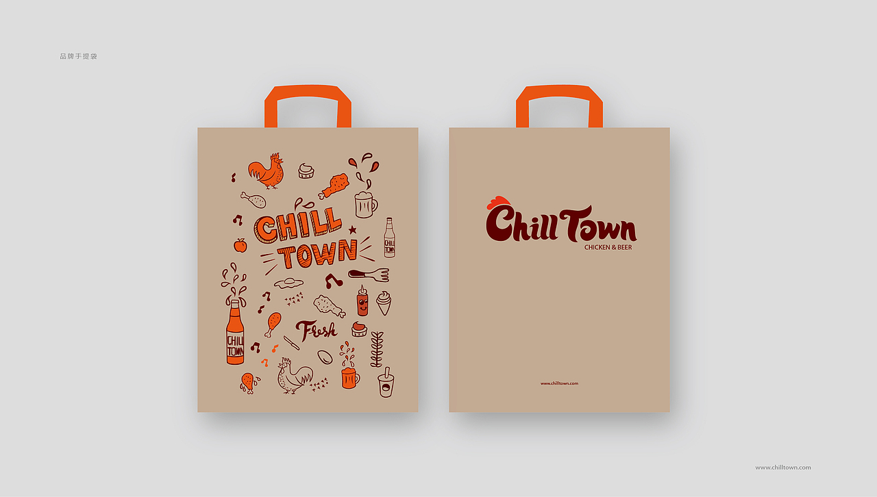 chill town 炸鸡品牌形象设计（图ZMjc1NjI1NTI=） - 品牌 - 站酷设计师Allenwu_吴昊原创素材 - 站酷ZCOOL