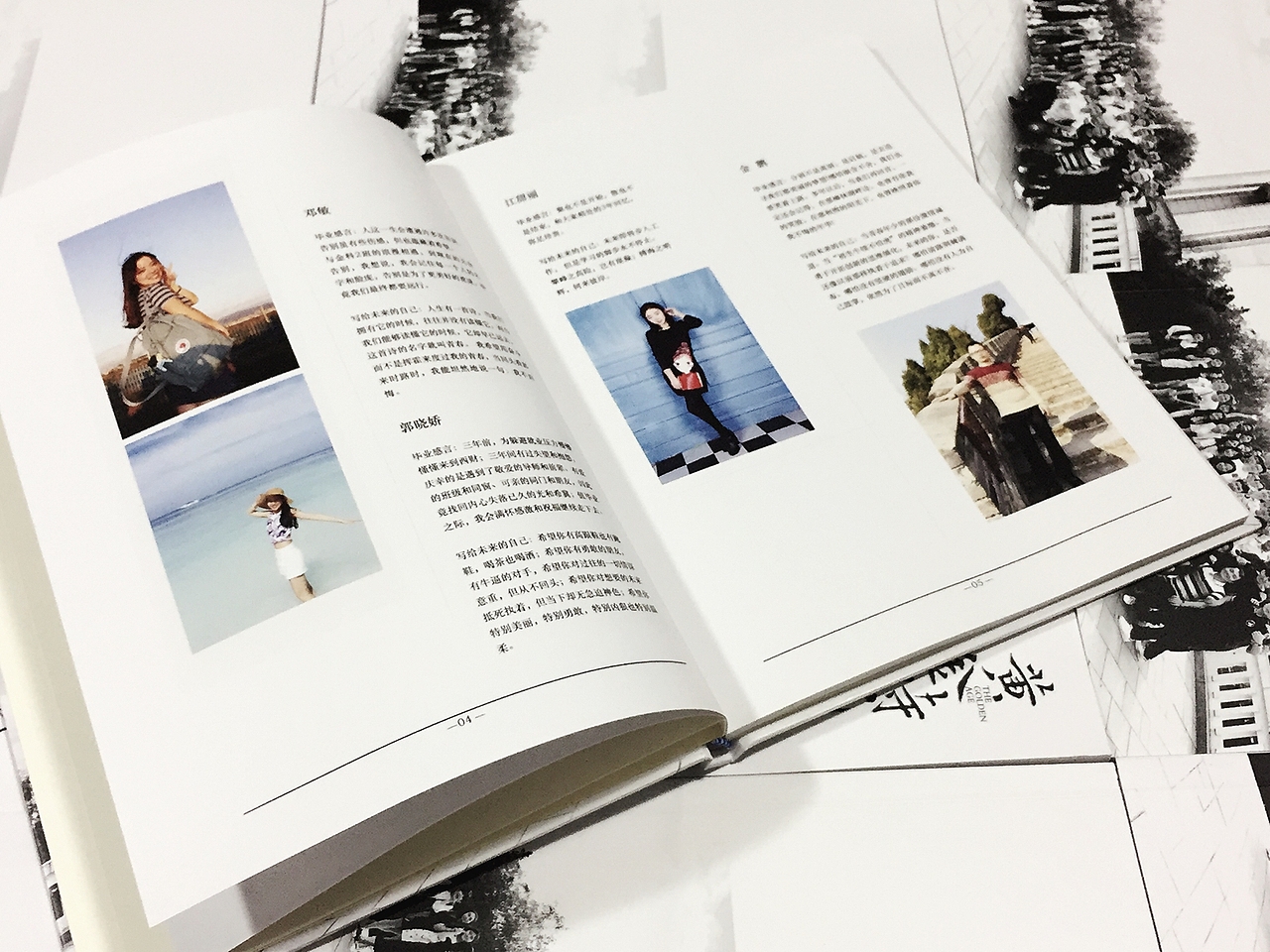毕业纪念相册定制|同学录留念册设计制作|成都百铂文化（图ZODI5NzA5NjQ=） - 书籍/画册 - 站酷设计师百铂文化品牌设计原创素材 - 站酷ZCOOL