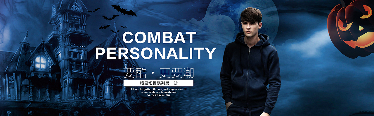 banner合集（图ZMTY5MDU0Nzc2） - 运营设计 - 站酷设计师亚诺多里安原创素材 - 站酷ZCOOL