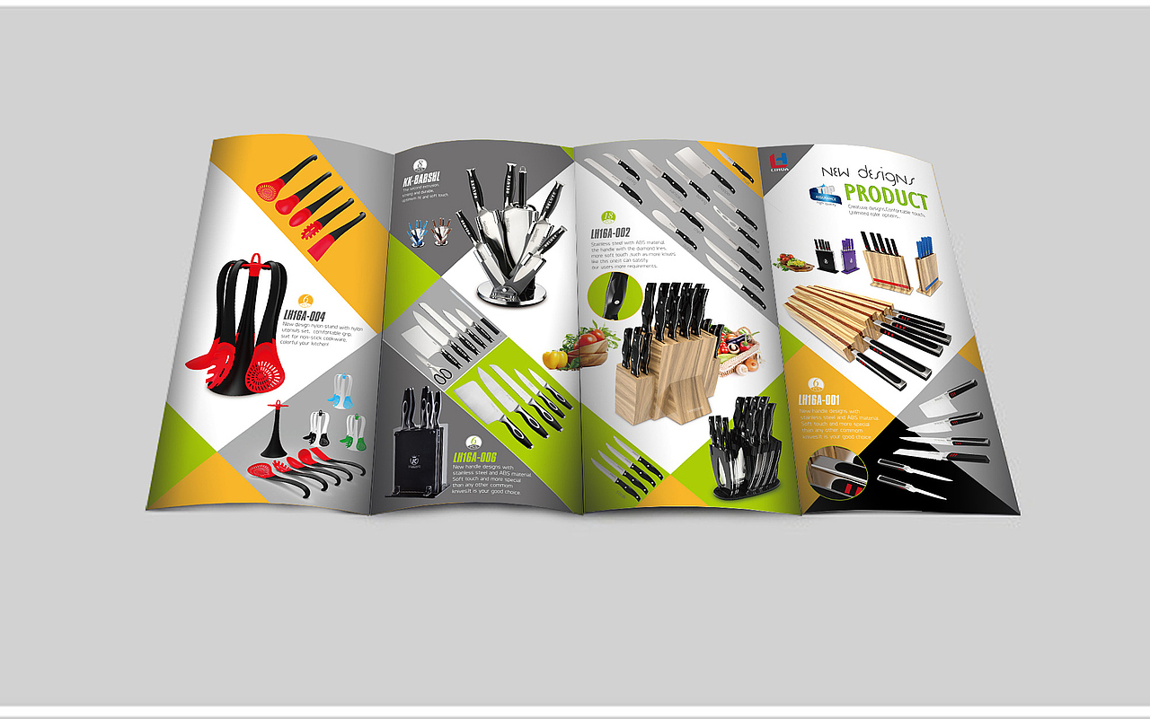 Lihua 新产品宣传折页