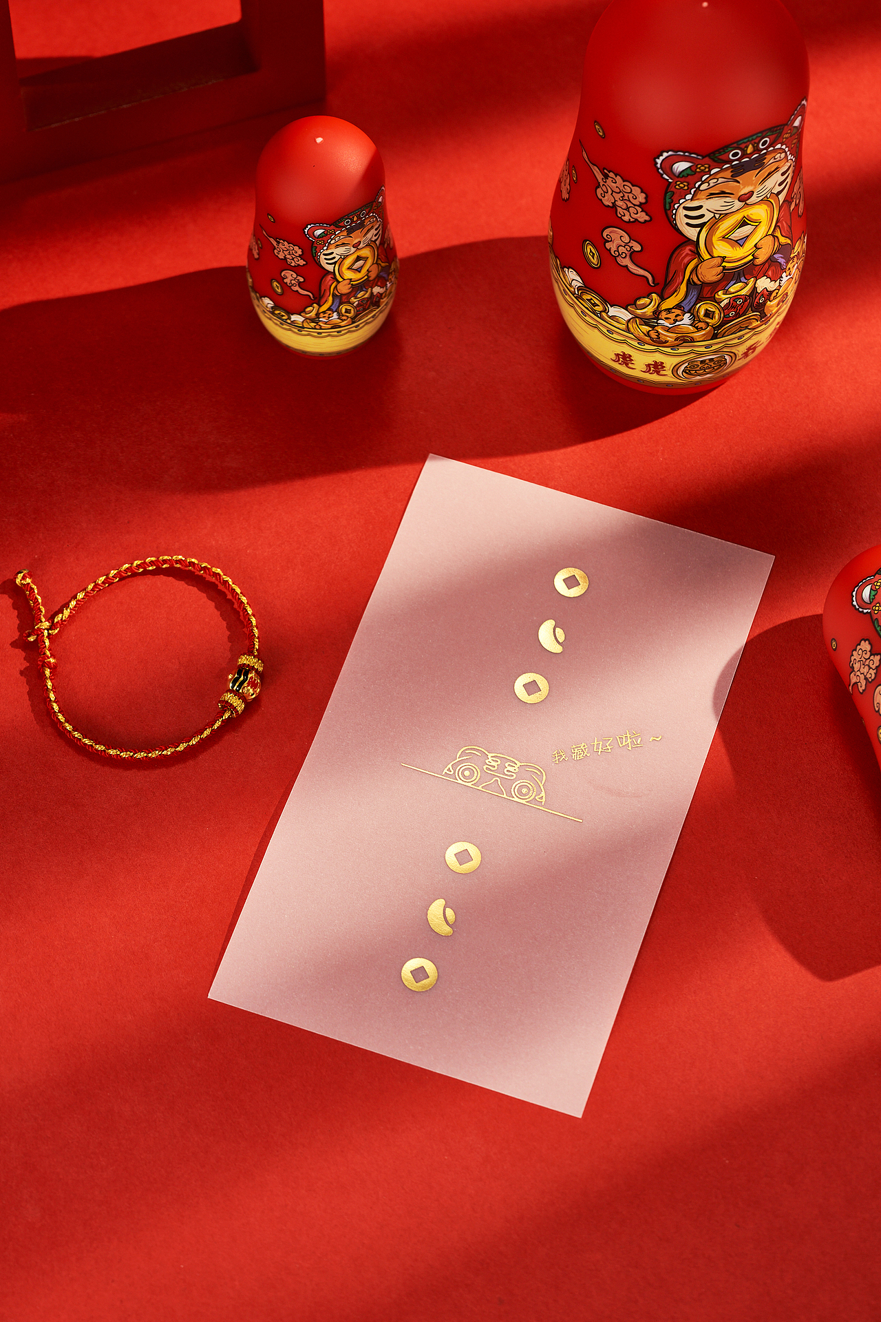 虎虎吞金——黄金转运珠手链