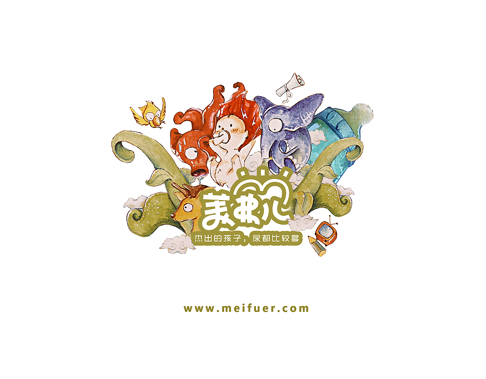 杰出的孩子尿都比较多—美弗儿纸尿裤