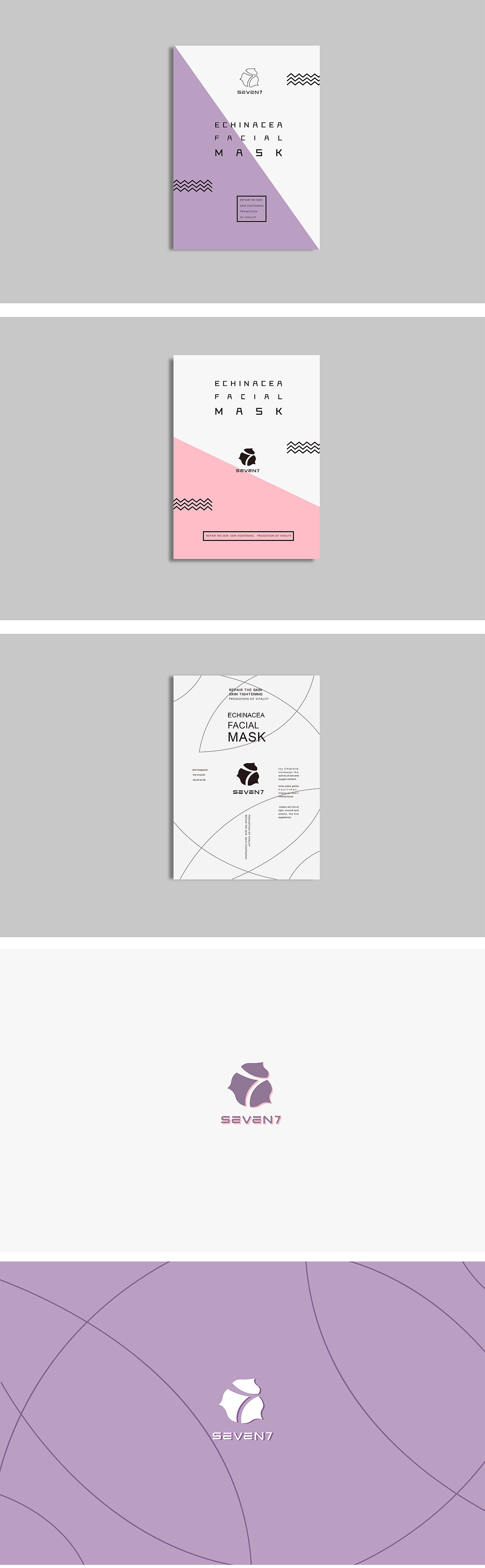 化妆品（图ZMTExMzI0Mjgw） - 包装 - 站酷设计师佐兹原创素材 - 站酷ZCOOL