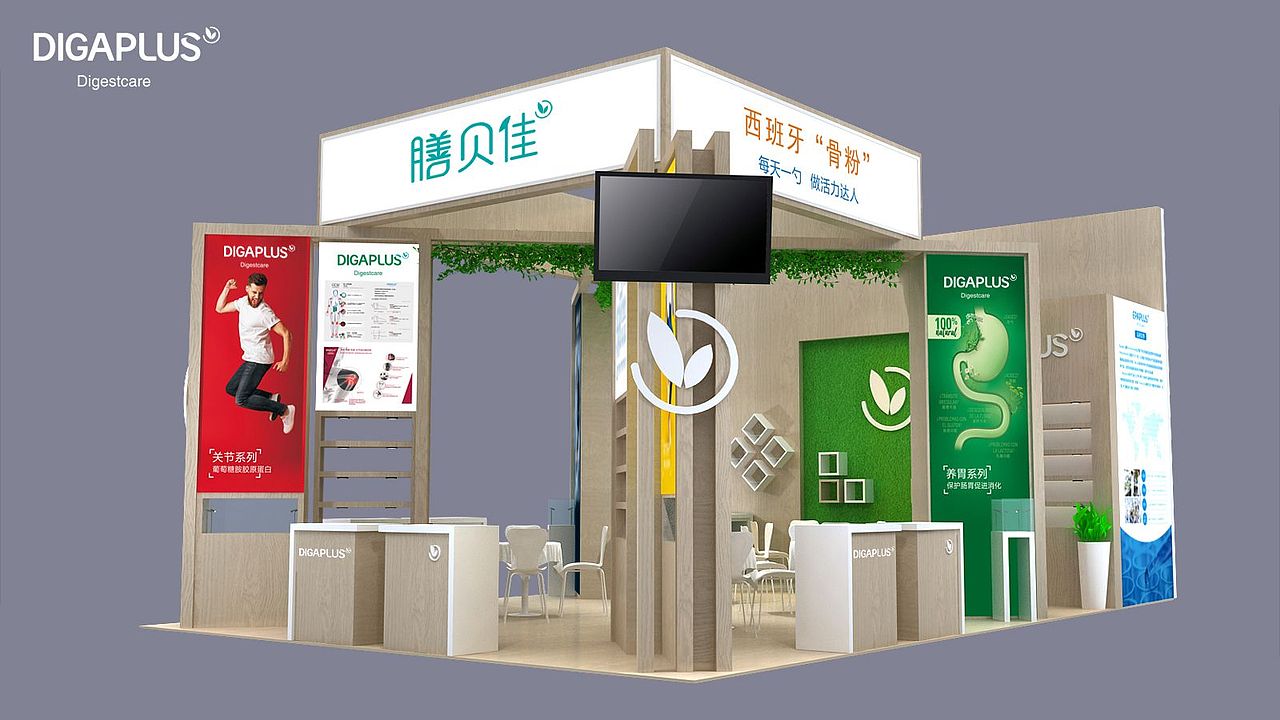 展会设计（图ZMjU1ODA2MjU2） - 图案 - 站酷设计师盈米设计原创素材 - 站酷ZCOOL