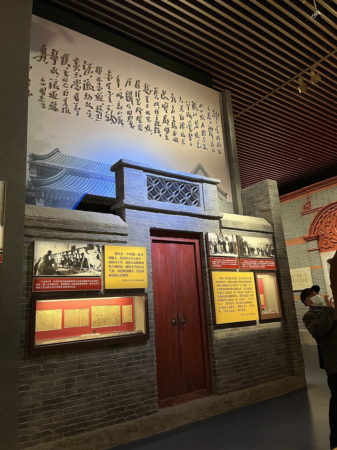 《展览馆》（图ZMjgyNTAwMDQ4） - 环境/建筑摄影 - 站酷设计师马朋友wing原创素材 - 站酷ZCOOL