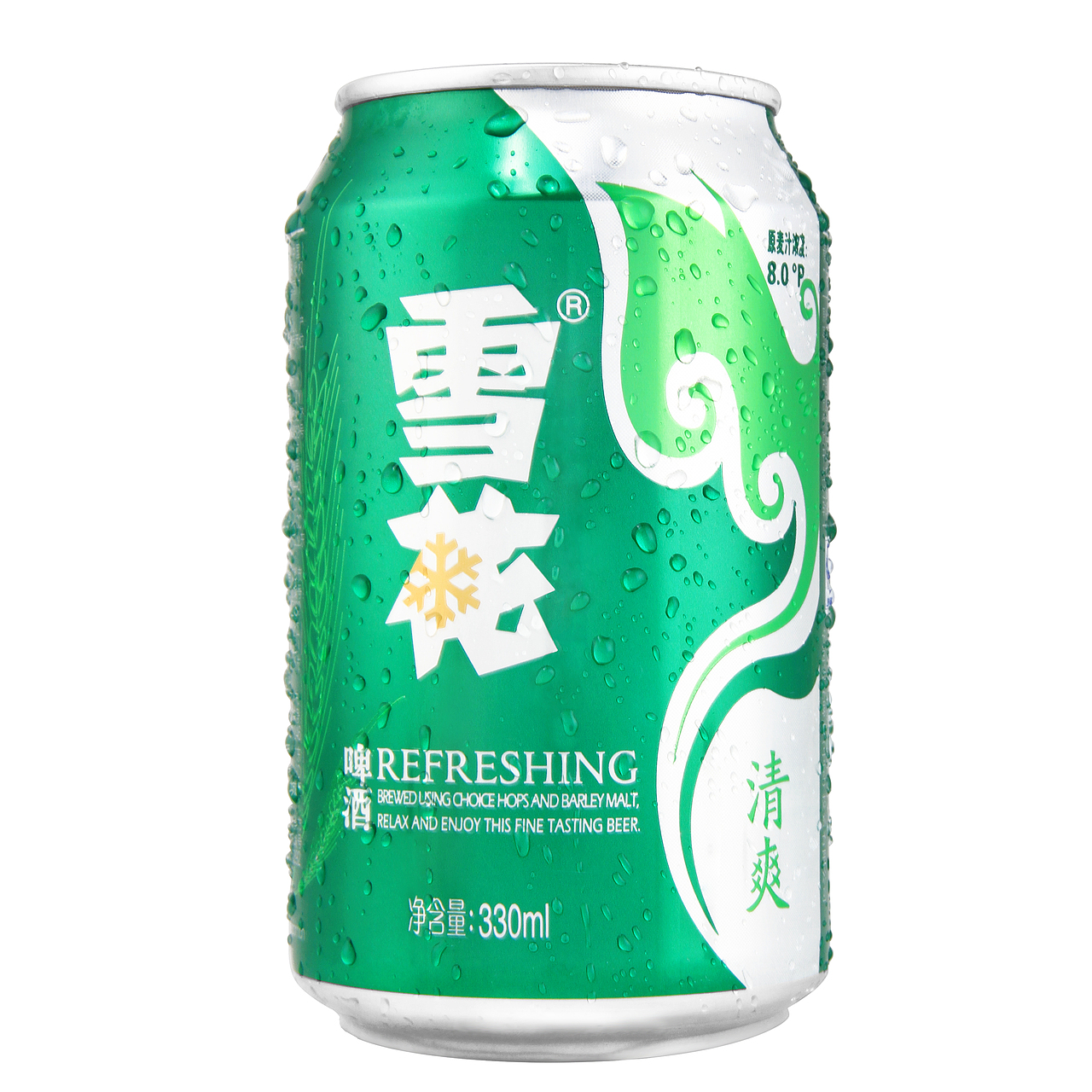 啤酒拍摄（图ZNDg3MTMyNzY=） - 产品摄影 - 站酷设计师鹤王夏同帅原创素材 - 站酷ZCOOL