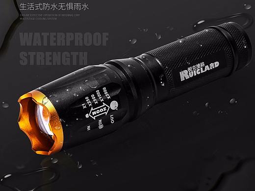 手电筒详情页