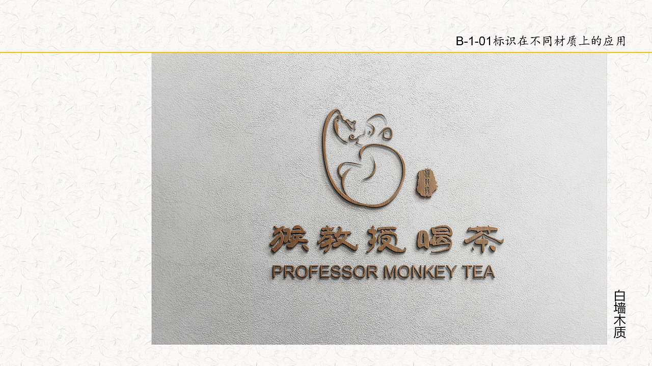 VI手册（图ZMTI1NzU3MTE2） - Logo - 站酷设计师VirgiLi原创素材 - 站酷ZCOOL