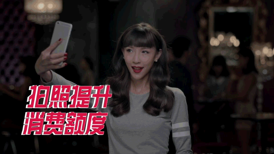 2015天吗双十一魔性广告（图ZMzg5NTA3NTY=） - 短片 - 站酷设计师亚瑟原创素材 - 站酷ZCOOL