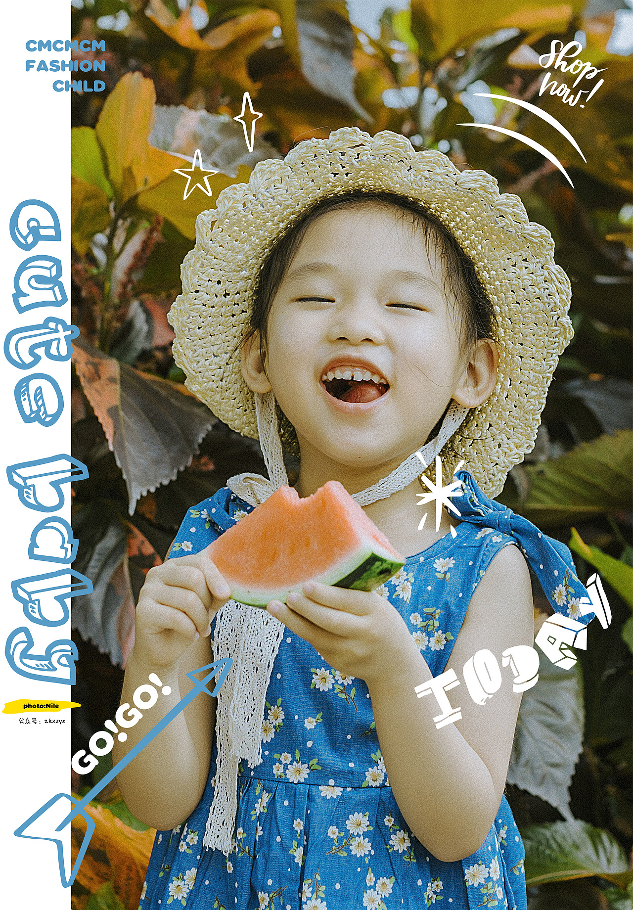 小朋友假日里去郊游~