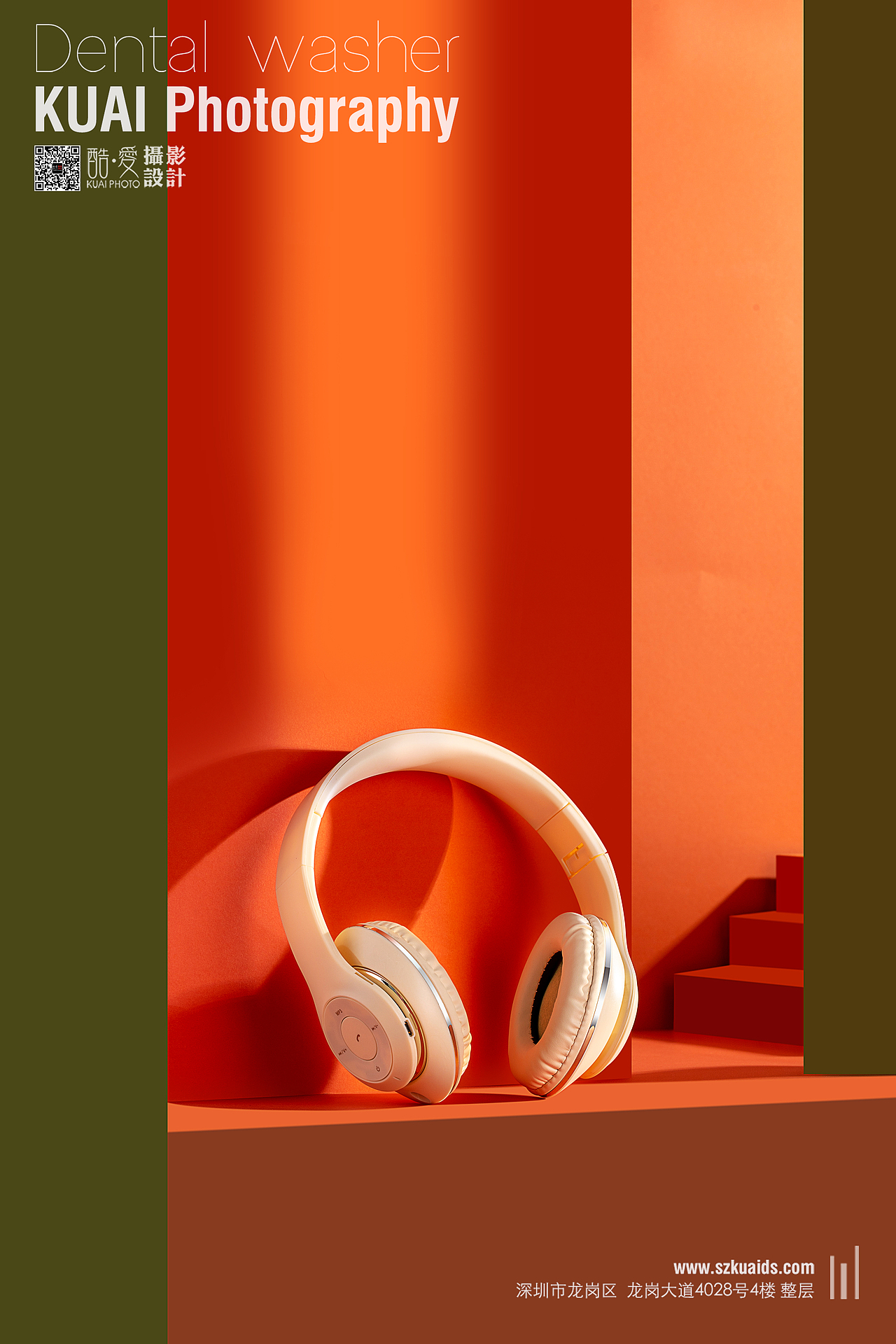 深圳龙华蓝牙耳机拍摄 龙岗3c电子产品数码产品拍摄影