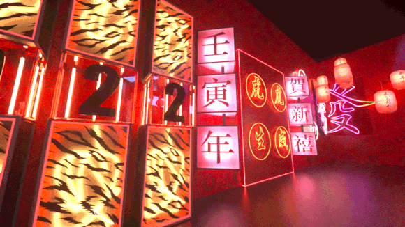 STELLAR＆CAPPER 春节 元宵 情人节 座位图合集（图ZMjg4NDQ4ODg4） - 动画/影视 - 站酷设计师HerDi原创素材 - 站酷ZCOOL