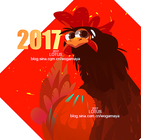 赵鑫 莲花帝国 画画 2017（图ZNjg1OTYyODQ=） - 商业插画 - 站酷设计师莲花帝国原创素材 - 站酷ZCOOL