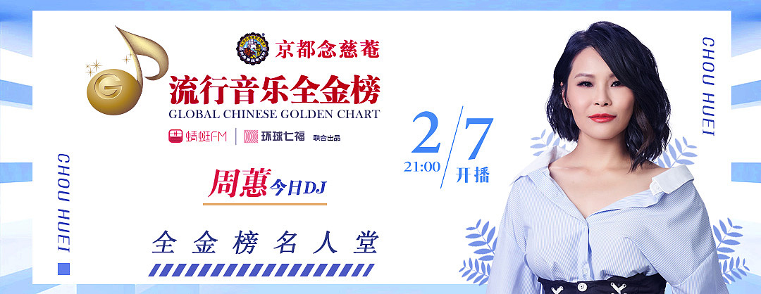 banner（图ZMTQ1NzIyNTE2） - 运营设计 - 站酷设计师思考中呀原创素材 - 站酷ZCOOL