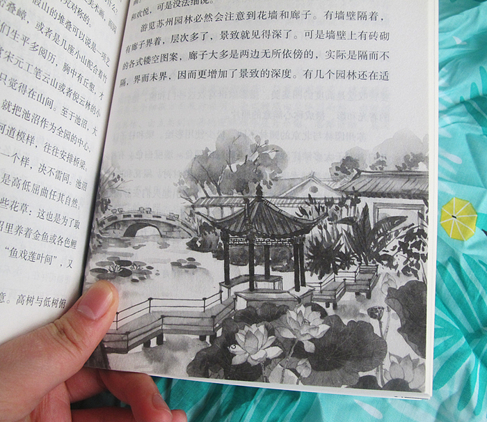 旧时光（图ZMTEzMTk5ODky） - 儿童插画 - 站酷设计师法耶將軍原创素材 - 站酷ZCOOL