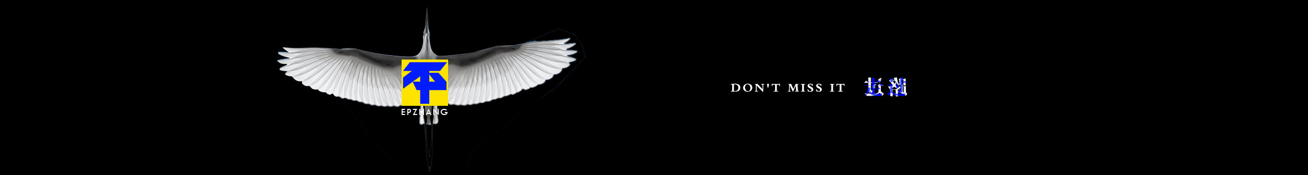 月火的个人主页（封面预览） - 主页封面设置 - 站酷设计师月火原创素材 - 站酷ZCOOL