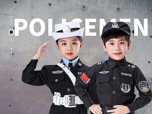 儿童警察服小警官衣服军装黑猫警长服装男童迷彩特种兵