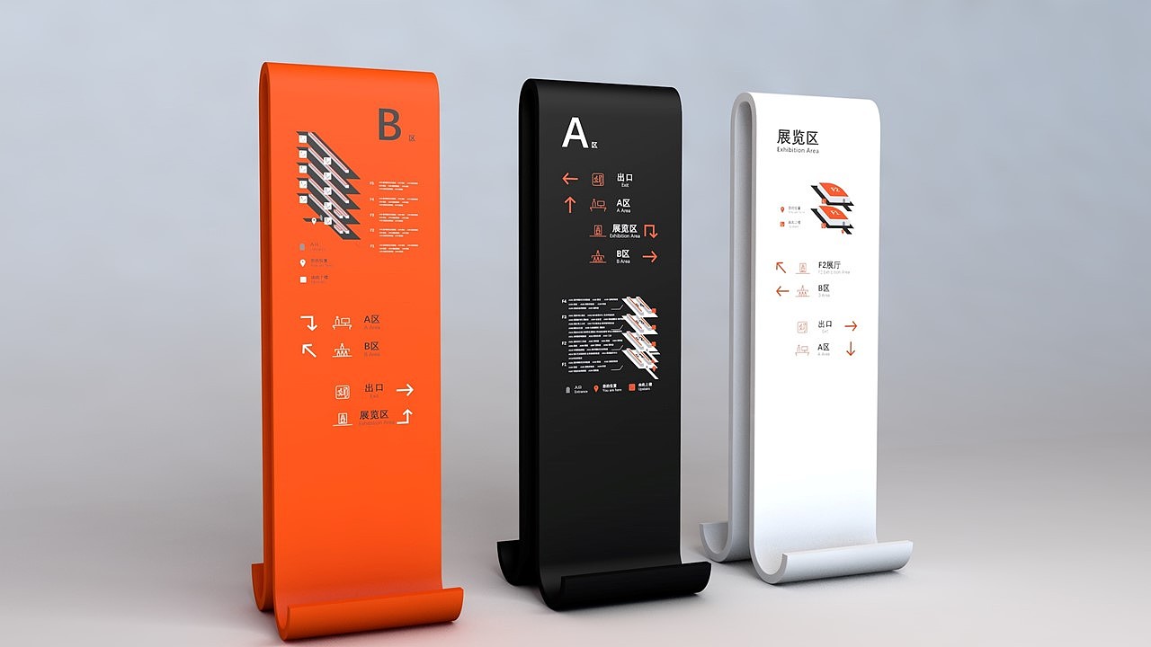 美术学院导视设计——作业作品（图ZMjE0MjEzMTI4） - 商业空间设计 - 站酷设计师俞执原创素材 - 站酷ZCOOL